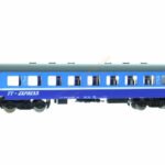 TT Rekowagen TT-Express