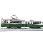 N Straßenbahn My Tram grün