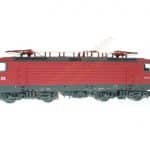 HO BR 112 DR Ep.V Sound