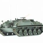 HO BRD Beobachtungspanzer