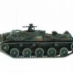 HO BRD Beobachtungspanzer