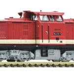 N BR 112 DR Ep.IV Sound