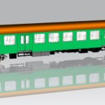 HO Mitteleinstiegswagen DR