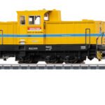 HO BR 367 DBG Ep.VI